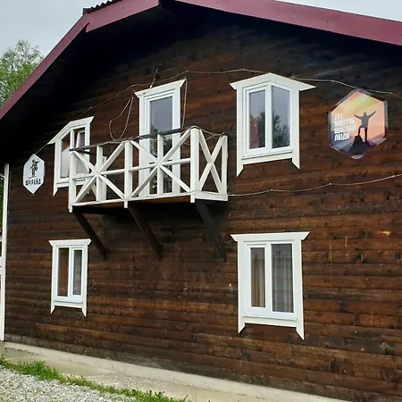 Kostel House *