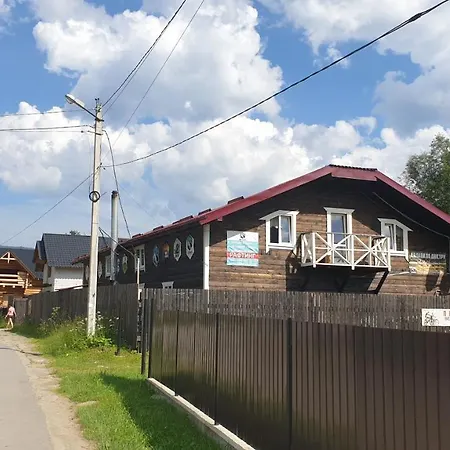 Kostel House *