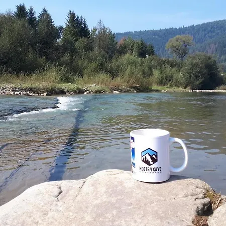 Hotel Kostel House *